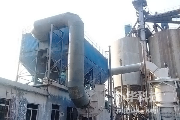 高溫脈沖布袋除塵器