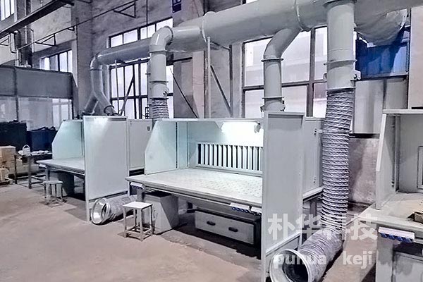 打磨臺(tái)除塵器