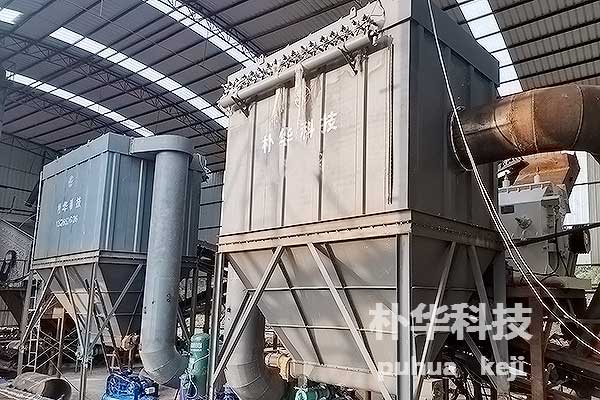 砂石料廠濾筒除塵器