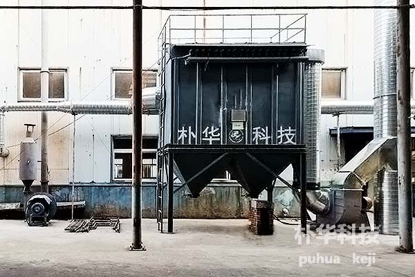 化工廠布袋除塵器