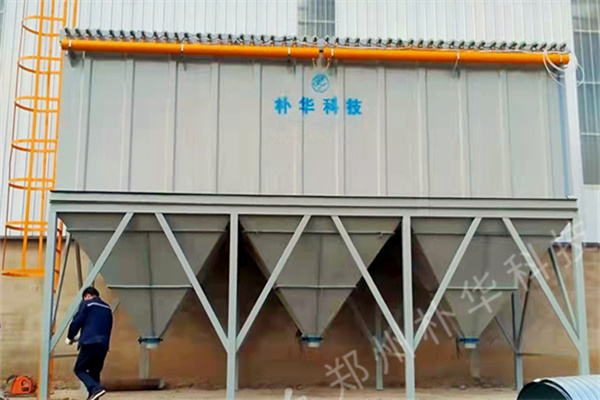 脈沖布袋除塵器