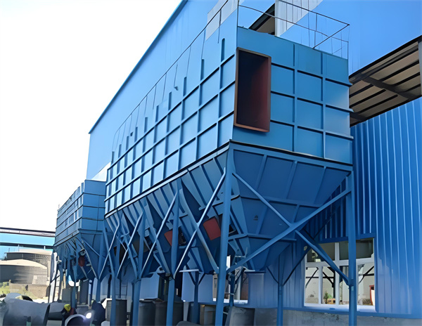 礦山破碎機布袋除塵器.jpg