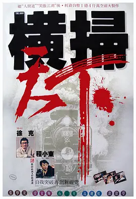 国产xxxhd