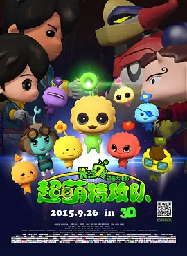 欧美一二三区在线