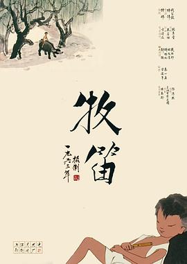 99精品在线视频