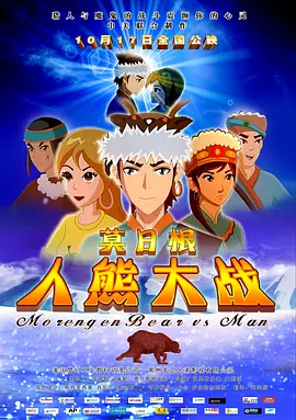 性做久久久久久蜜桃花