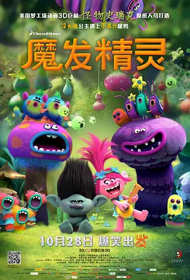 福利片一区