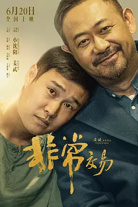 gogo人体做爰少妇