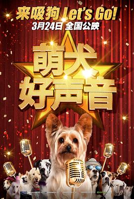 蝴蝶平台