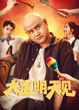 国产福利视频在线观看