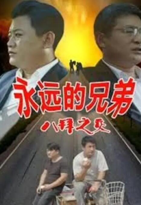 国产在线成人精品