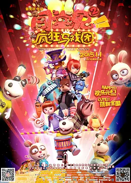 亚洲一区二区精品