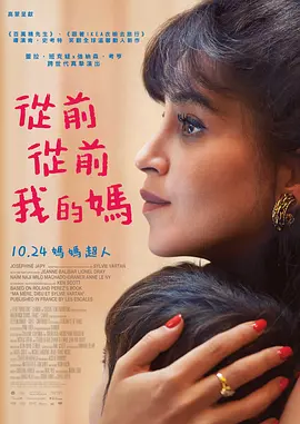 国产亚洲精品久久久久久久