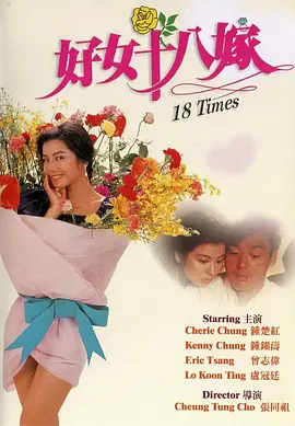婷婷在线五月