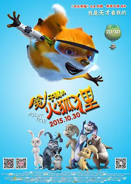 中文字幕区