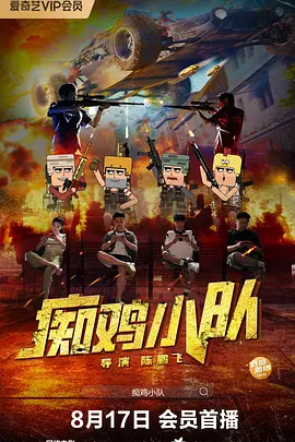 久久人人爽人人爽人
