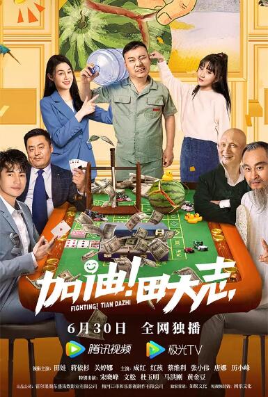 mm131杨晨晨
