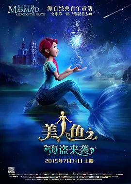 欧美日韩乱