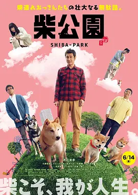 在线观看日韩一区