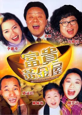 色图综合