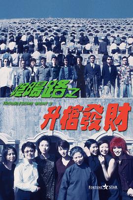 乱欲老师