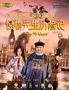 老师再来一次