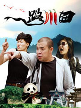 好大老师好爽快点深一点漫画