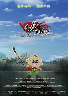 旧里番～双女淫辱の教室2