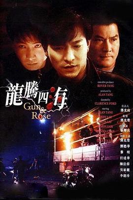欲奴电视剧第一季在线看