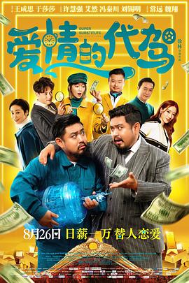 亚洲精品在线观看视频