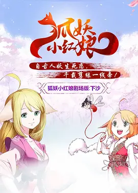 国产精品三级a三级三级午夜
