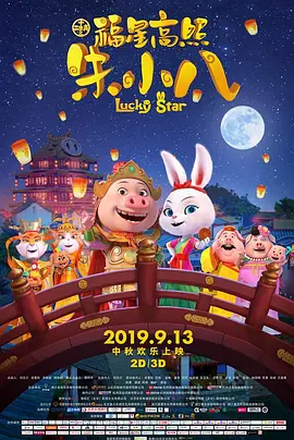 绝色尤物校花的闺蜜呻吟