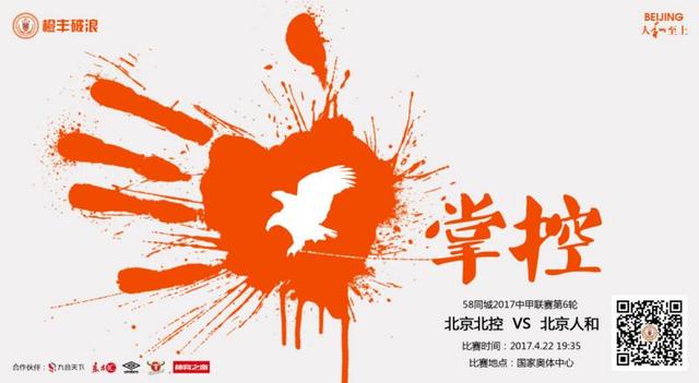 大悲咒下载免费下载