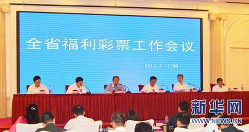 丹东医院和爱情酒店的定事