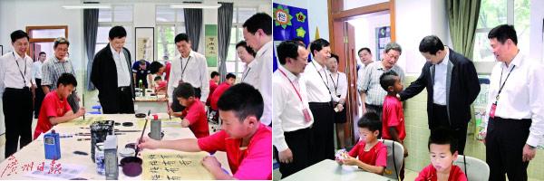 国产一区二区免费播放