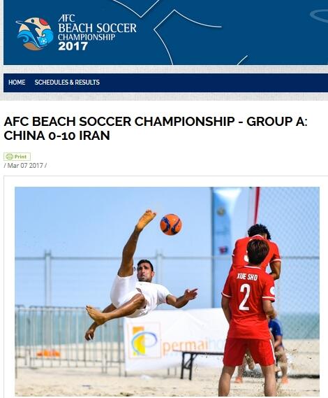 欧美日韩国产码高清综合人成