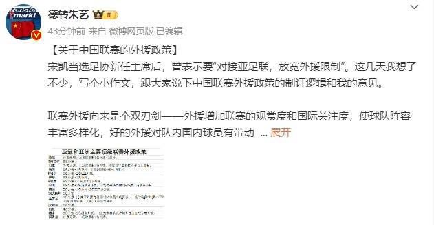 亚洲精品欧美一区二区三区