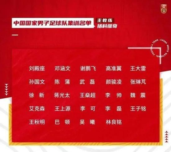 柜台上的新媳妇