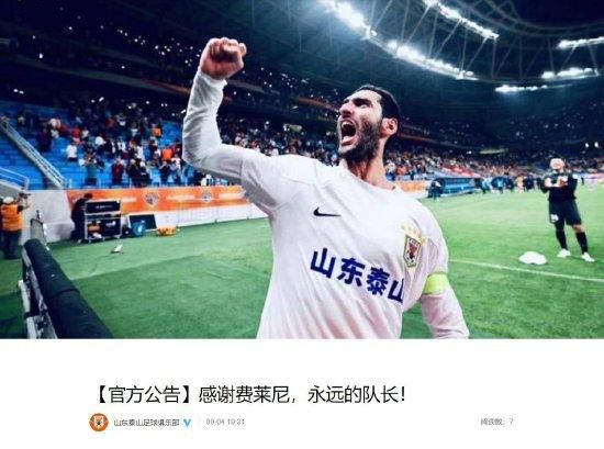 午夜狠狠干