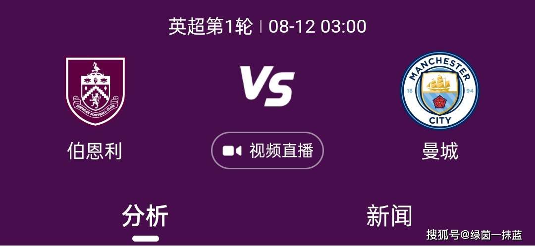 嫩草亚洲国产精品