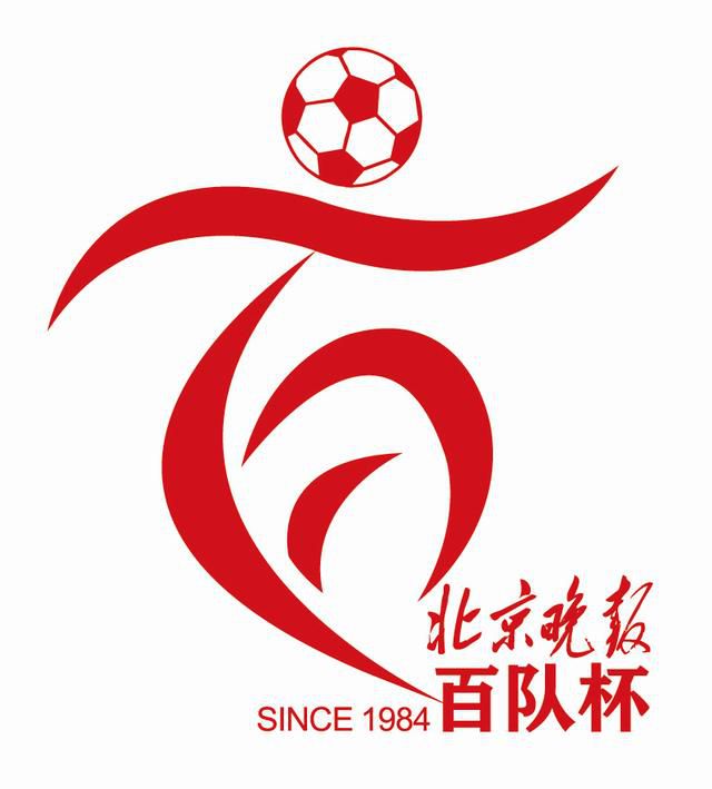 亚洲国产精品一区二区三区在线观看