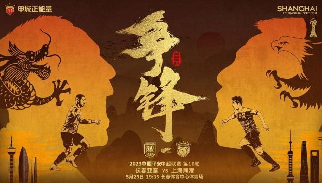 亚洲午夜久久久