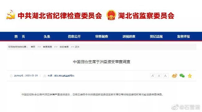 五月天激情久久综合一区