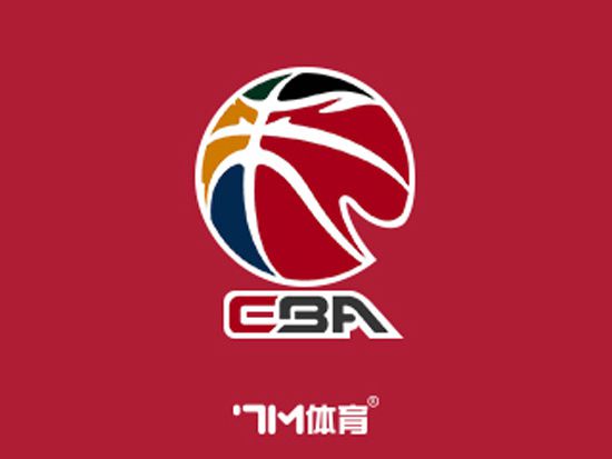 欧洲免费三色电费2024年