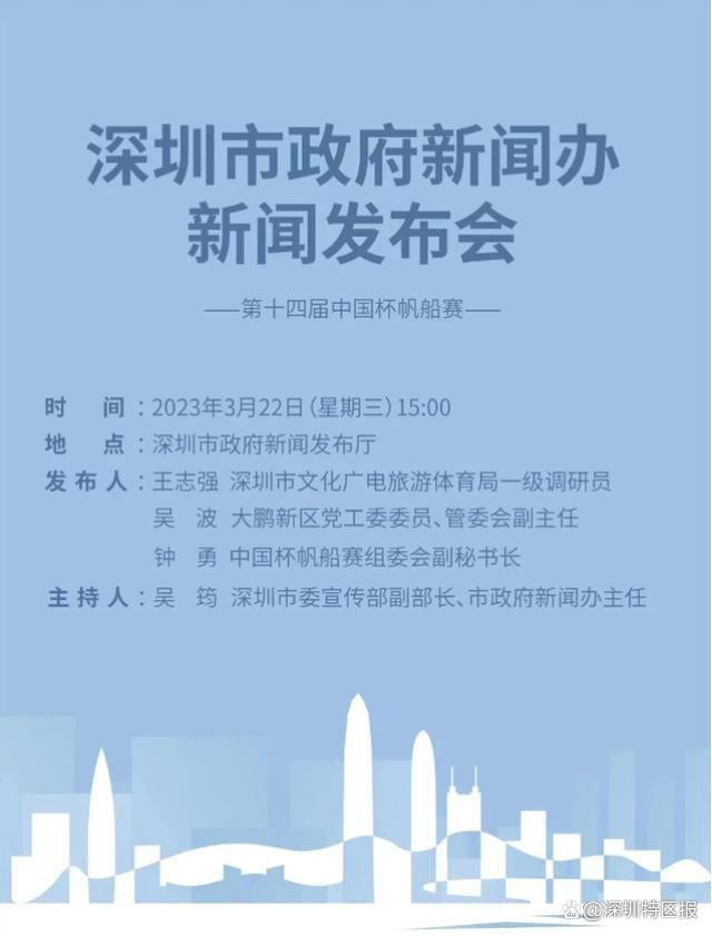姐姐的最后