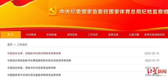 亚洲欧美电影在线一区二区