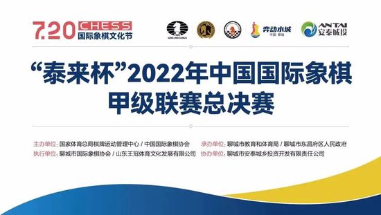 国产成人免费高清在线观看