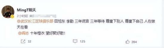 真爱偷情中