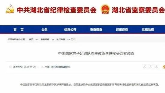 国产视频天天更新