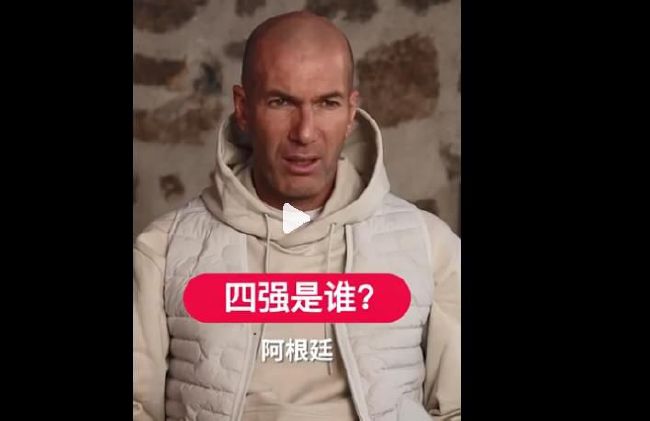 成人免费国产欧美日韩你懂的